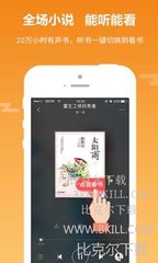 易博体育app官方下载